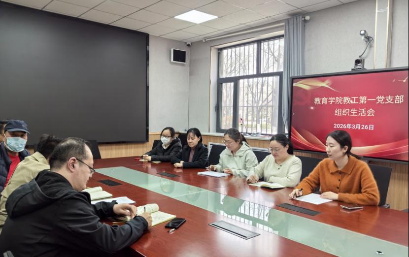 皇冠体育官网