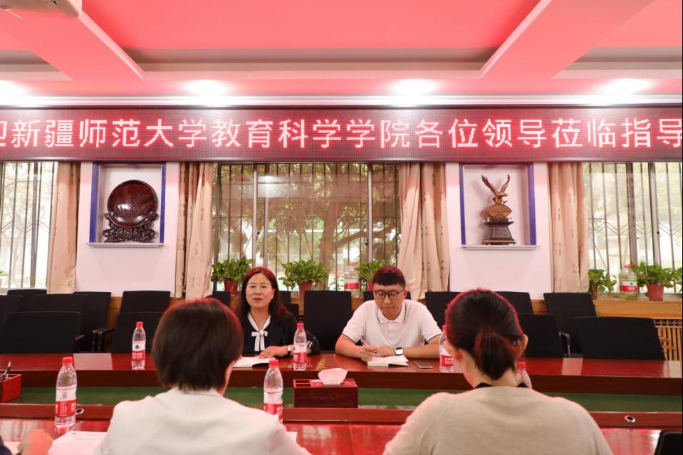 皇冠体育官网