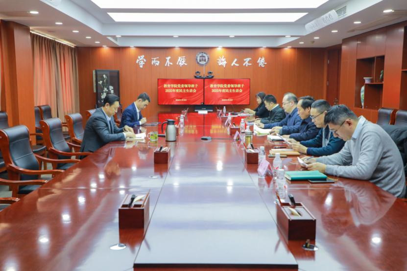 皇冠体育官网