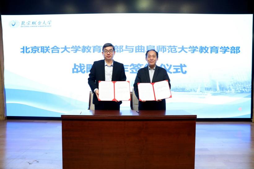 皇冠体育官网
