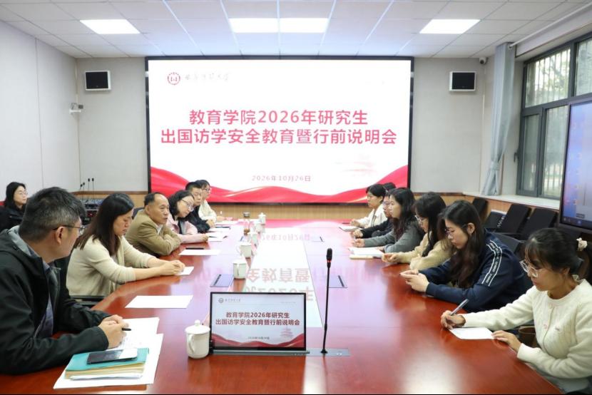皇冠体育官网