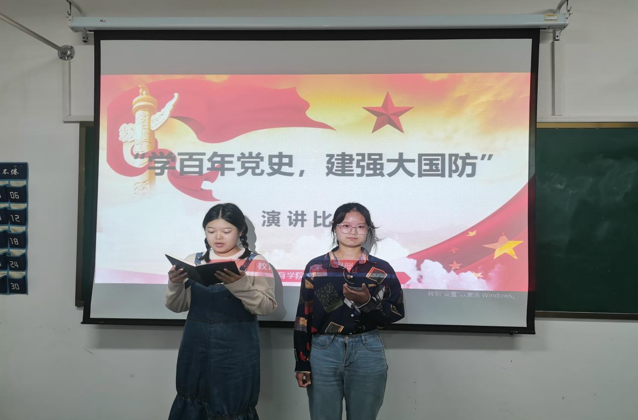 皇冠体育官网
