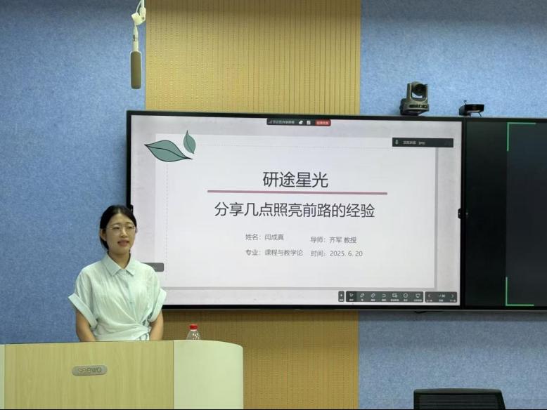 皇冠体育官网