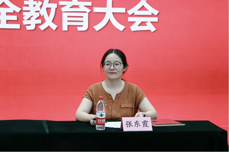 皇冠体育官网