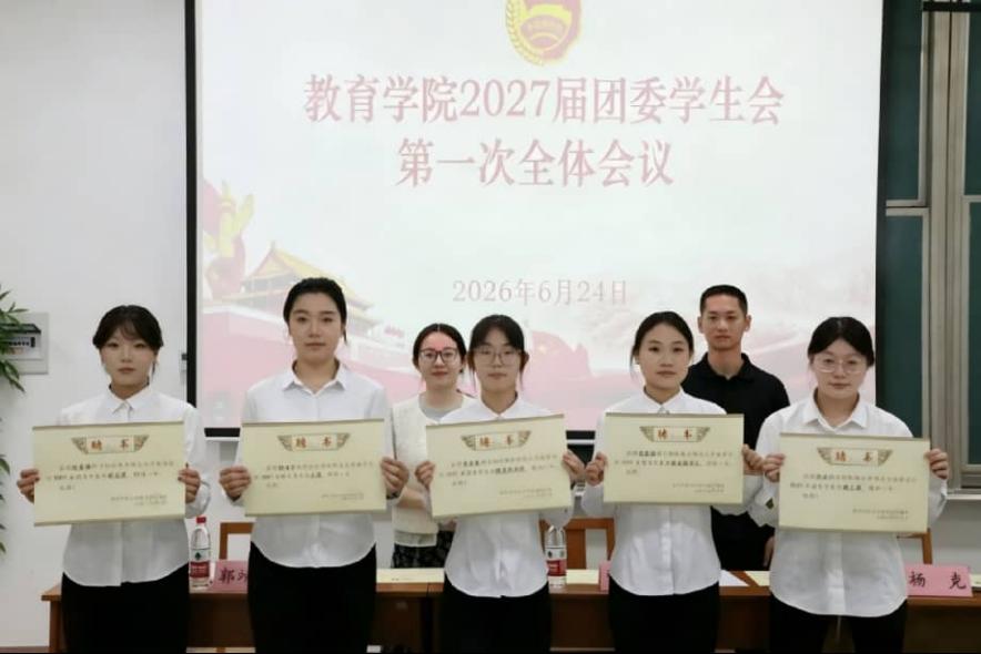 皇冠体育官网