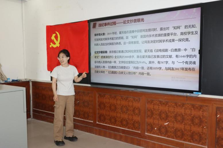 皇冠体育官网