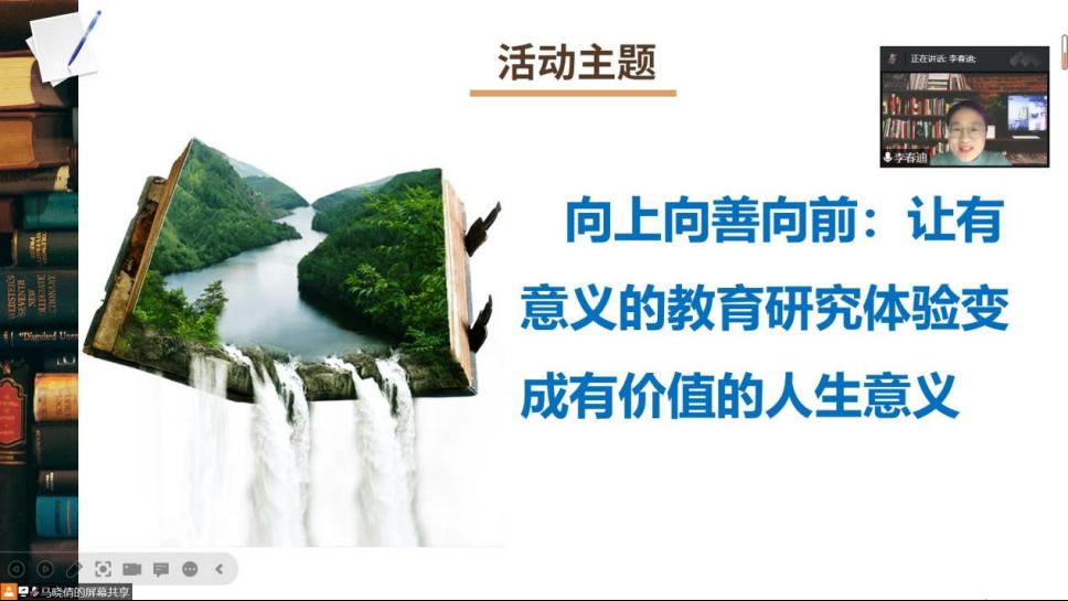 皇冠体育官网