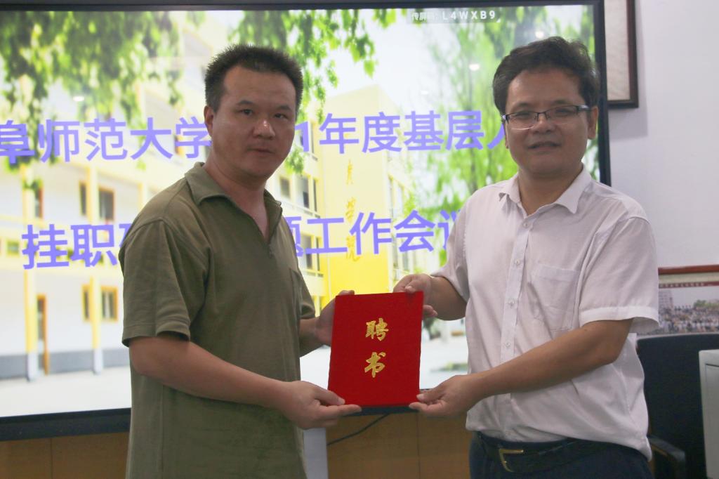 皇冠体育官网