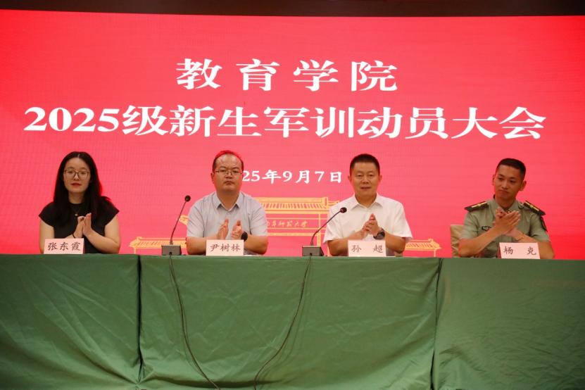 皇冠体育官网