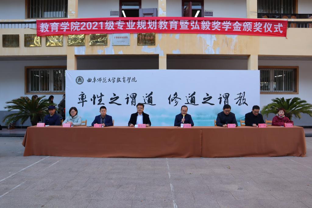 皇冠体育官网
