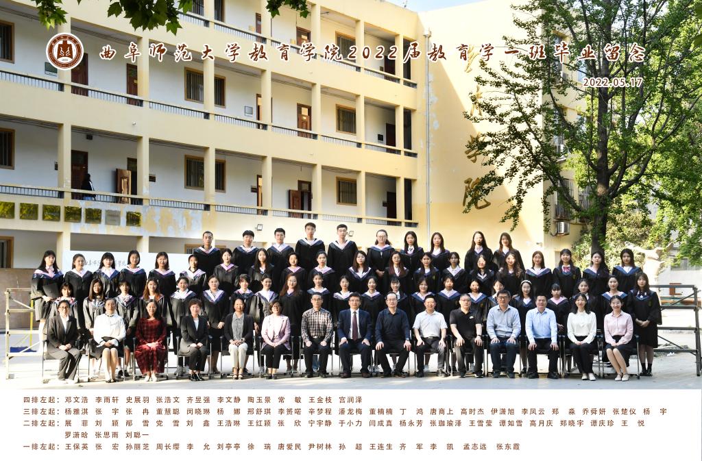 皇冠体育官网