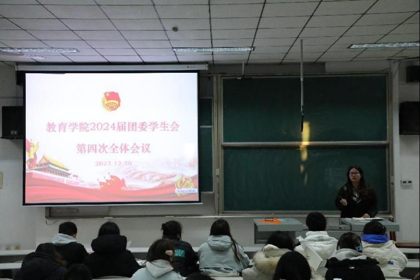 皇冠体育官网
