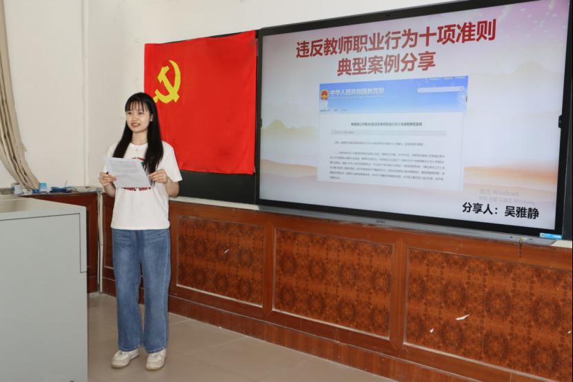 皇冠体育官网