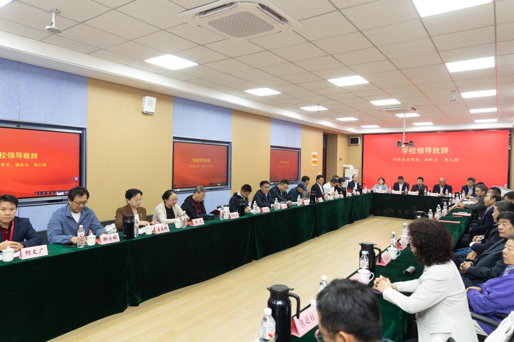 皇冠体育官网