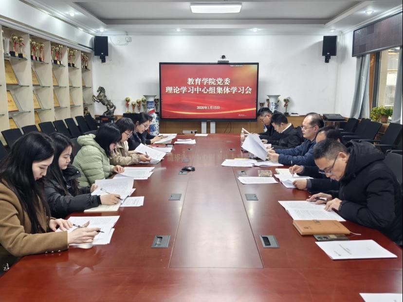 皇冠体育官网
