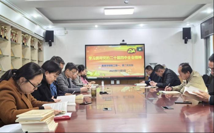 皇冠体育官网