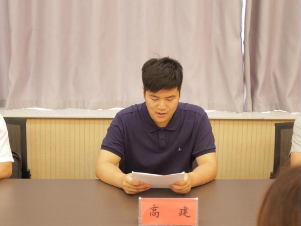 皇冠体育官网