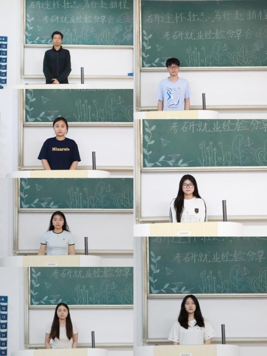 皇冠体育官网