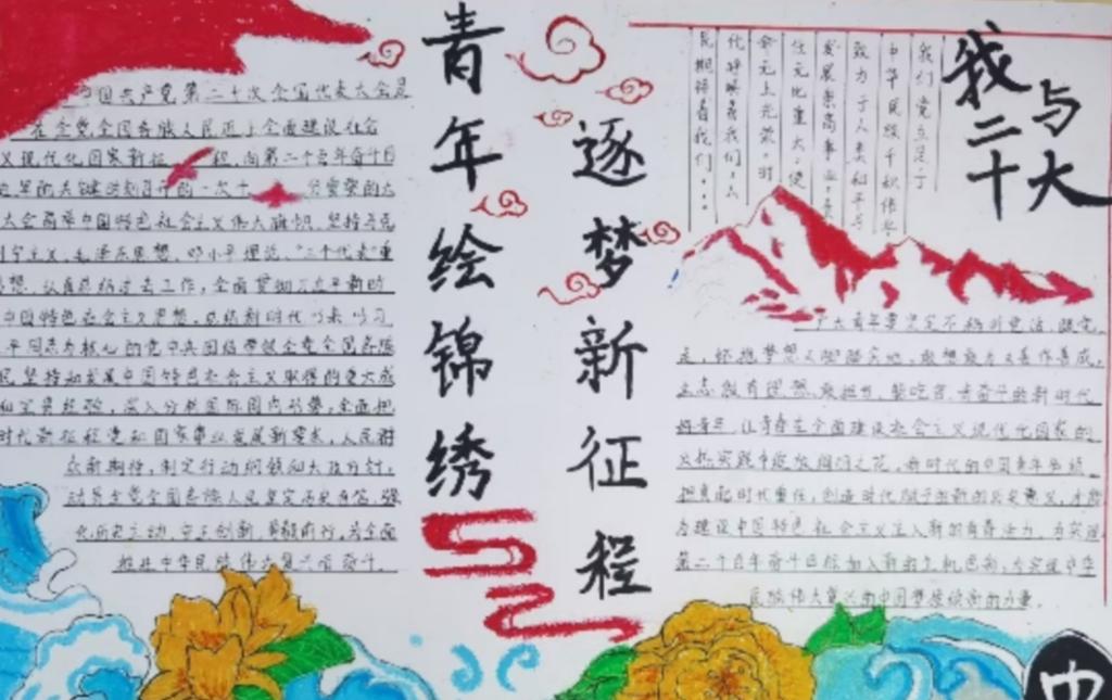 皇冠体育官网