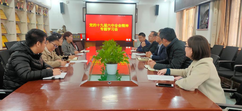 皇冠体育官网