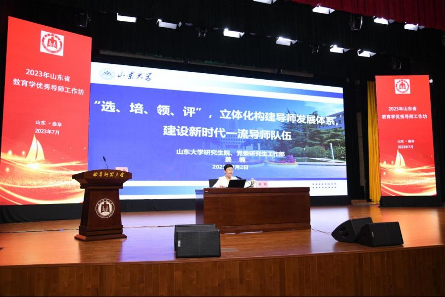 皇冠体育官网