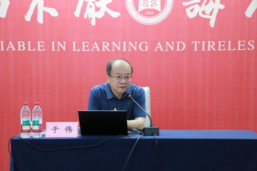 皇冠体育官网
