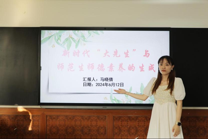 皇冠体育官网