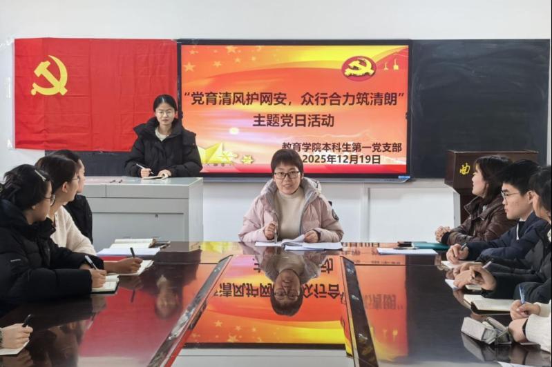 皇冠体育官网