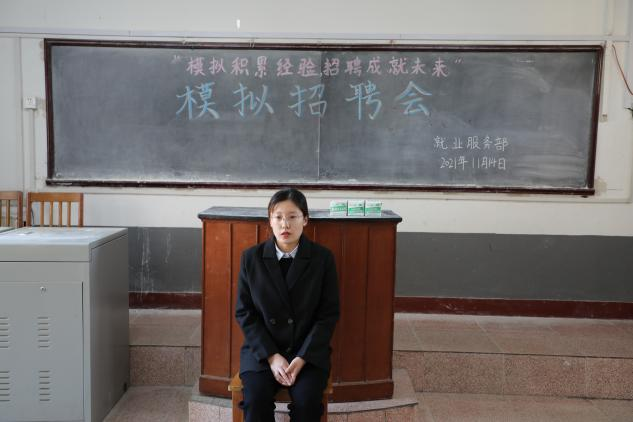 皇冠体育官网