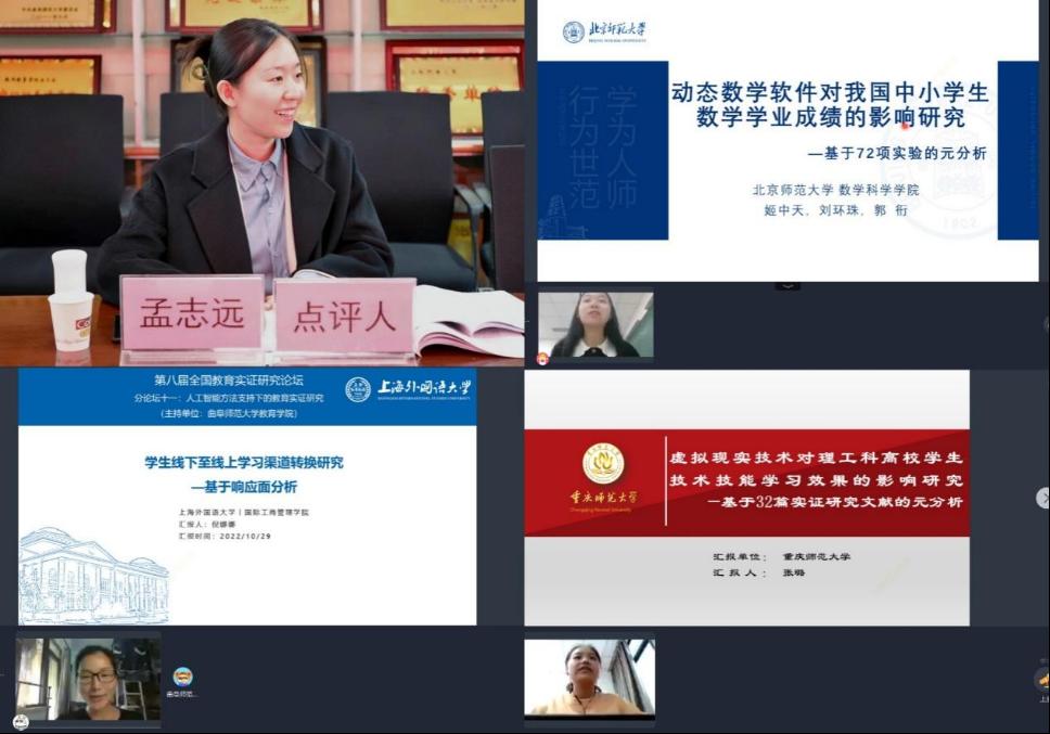 皇冠体育官网