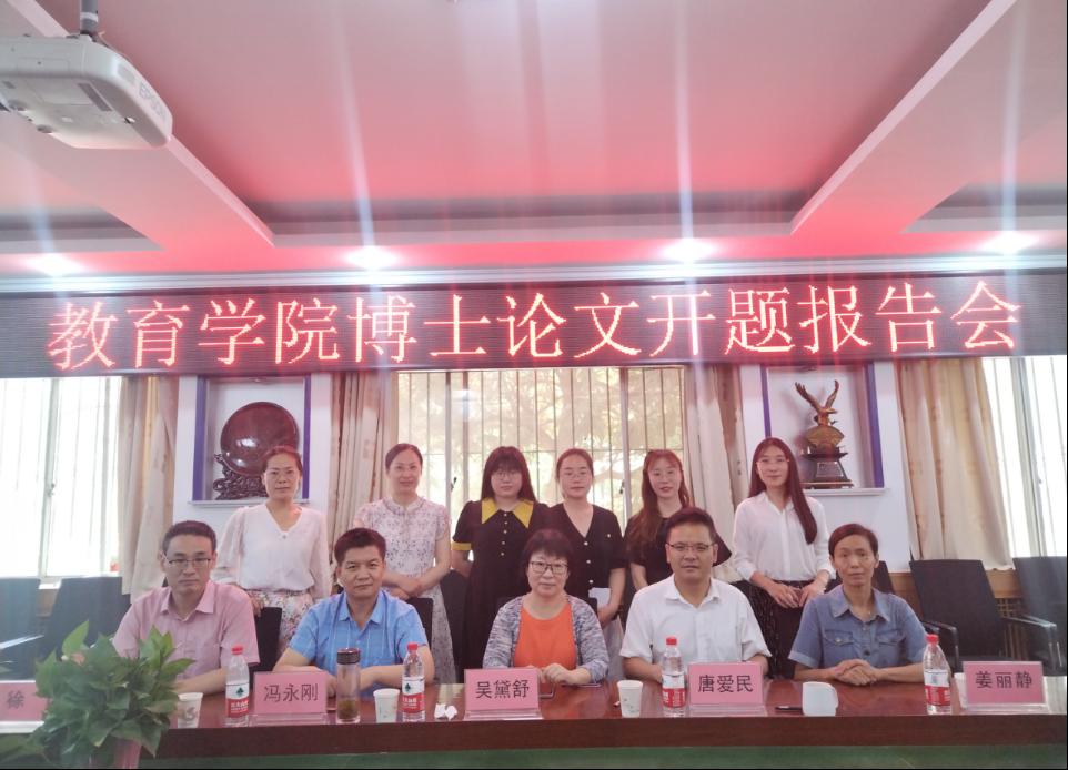 皇冠体育官网