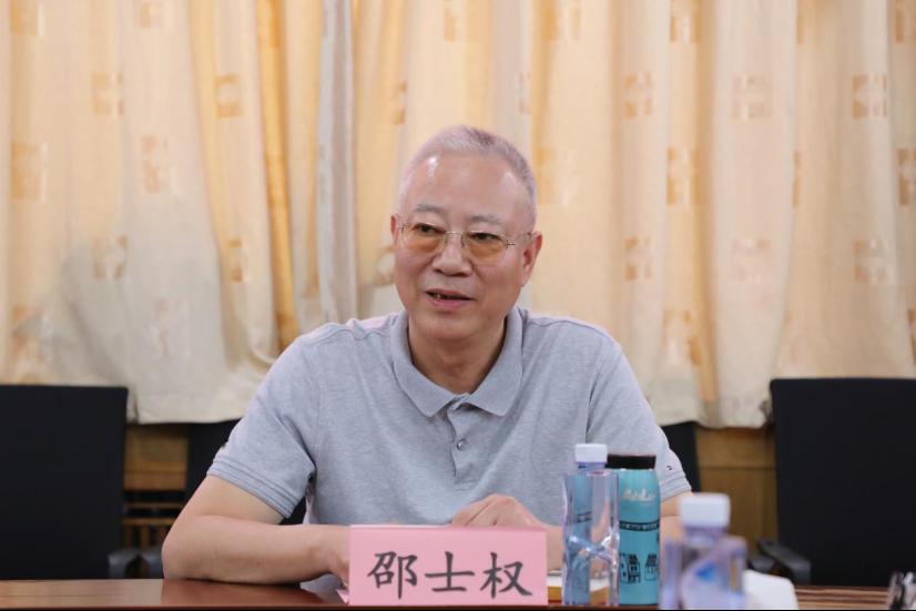 皇冠体育官网