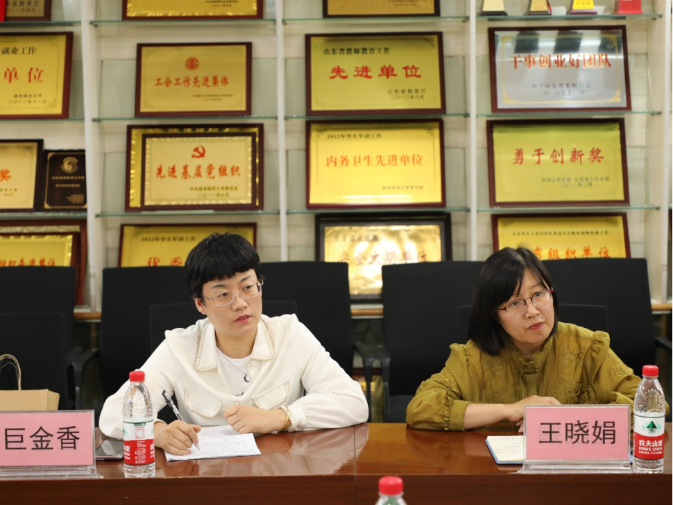 皇冠体育官网