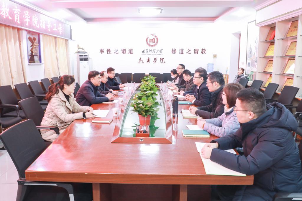 皇冠体育官网