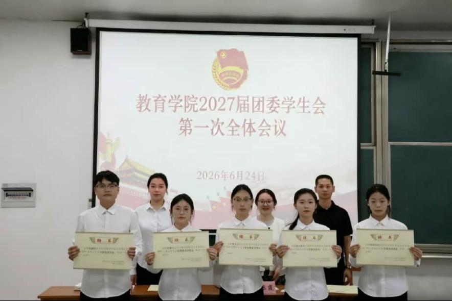 皇冠体育官网