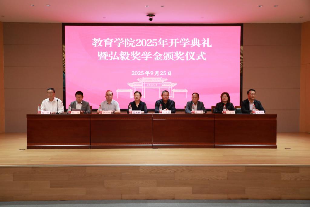 皇冠体育官网
