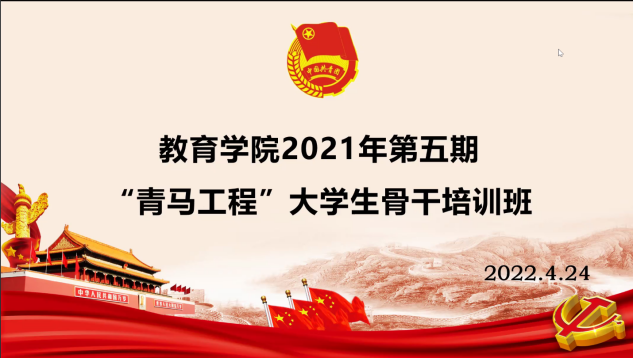 皇冠体育官网