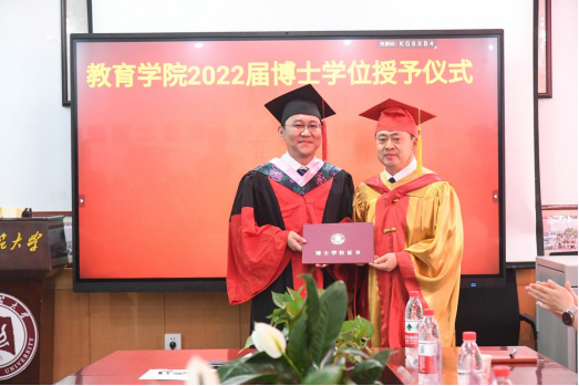 皇冠体育官网