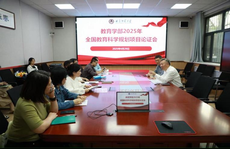 皇冠体育官网
