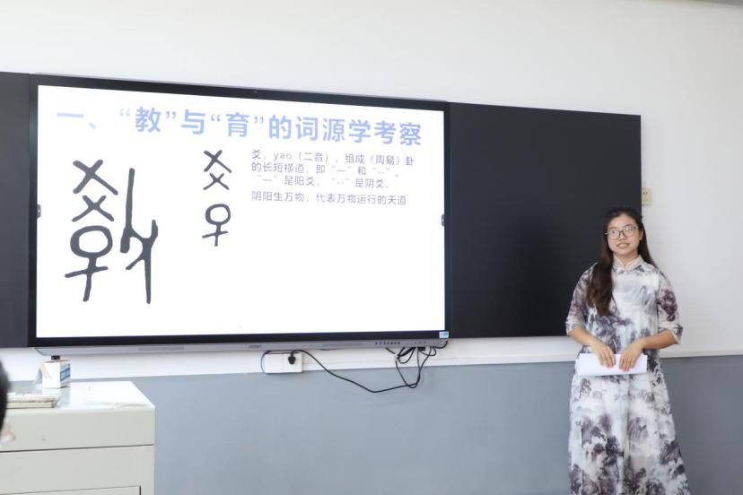 皇冠体育官网