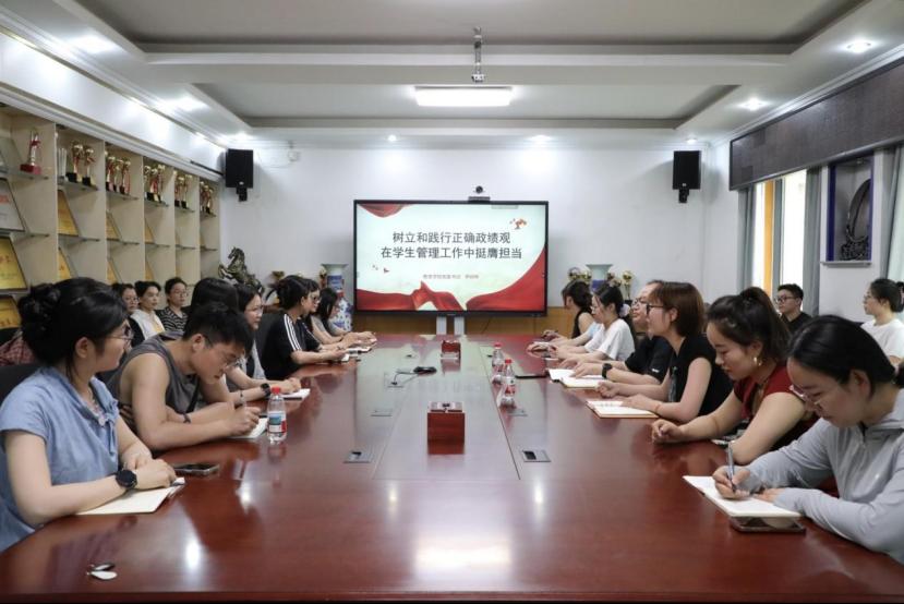 皇冠体育官网