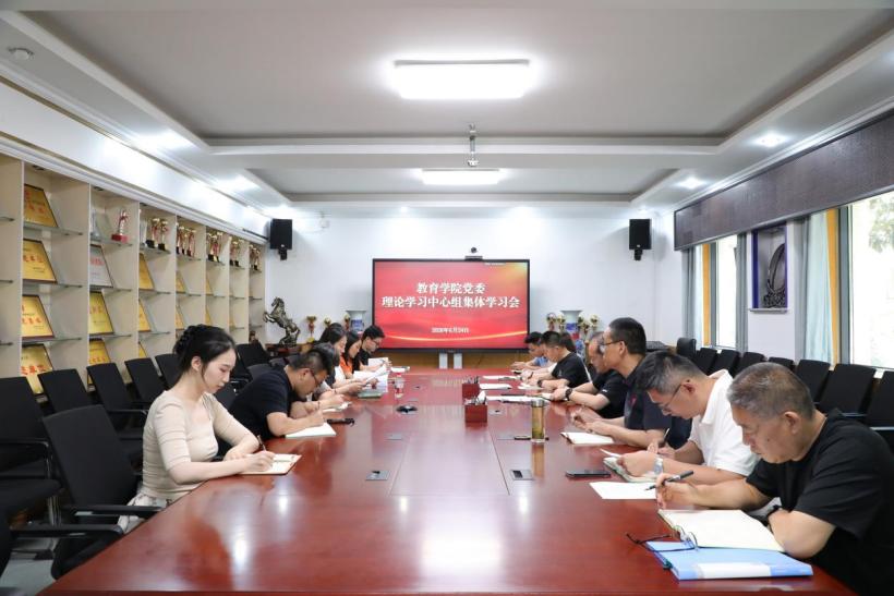 皇冠体育官网