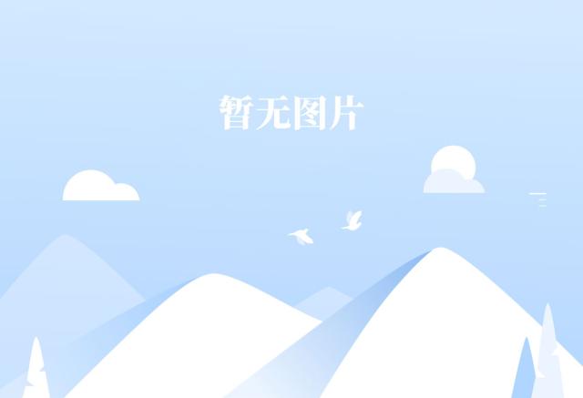 皇冠体育官网